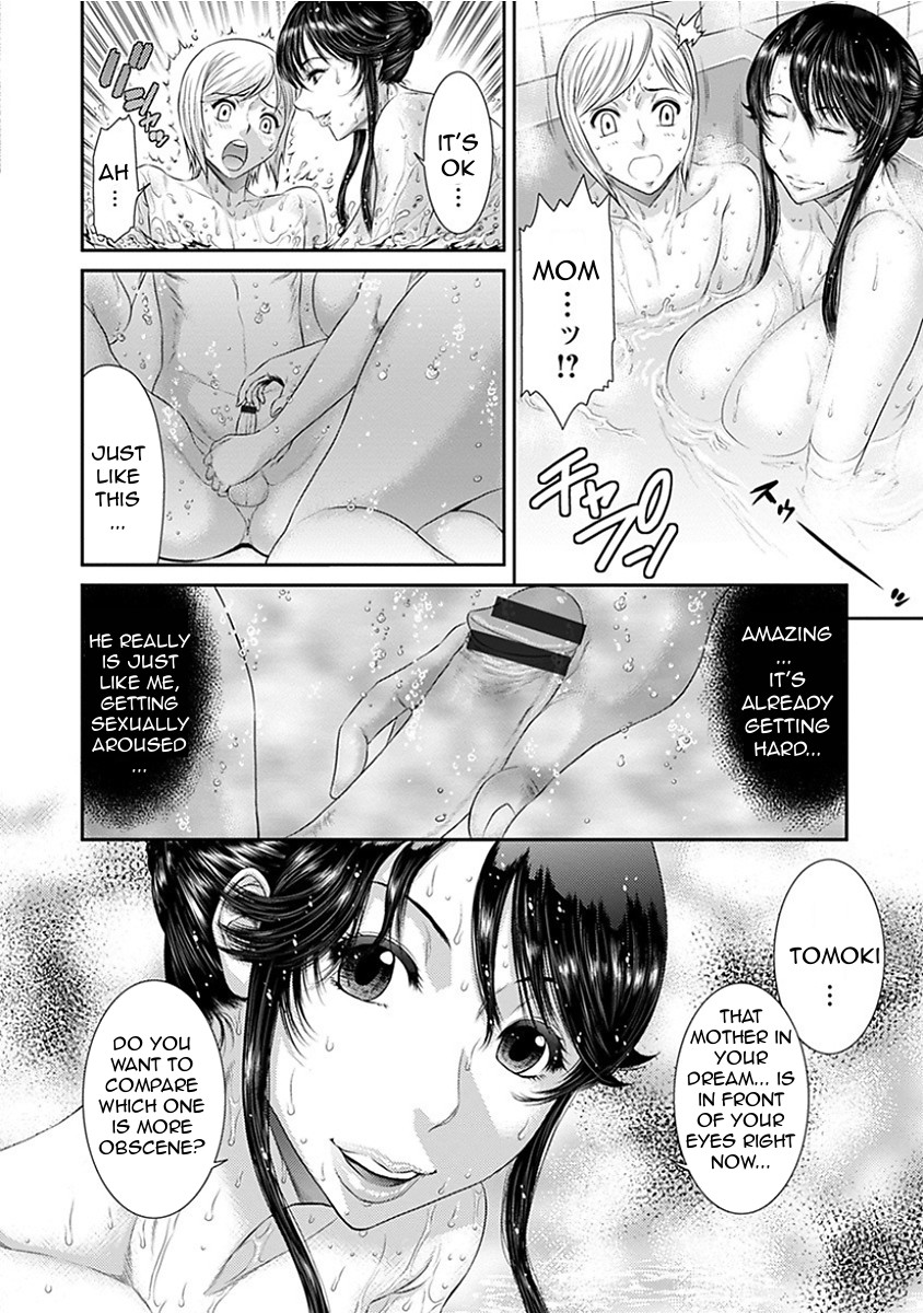 Hentai Manga Comic-The Effect of that Messy Relationship-Read-8